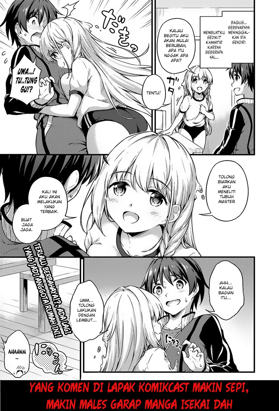 Boku no Heya ga Dungeon no Kyuukeijo ni Natteshimatta Ken chapter 6